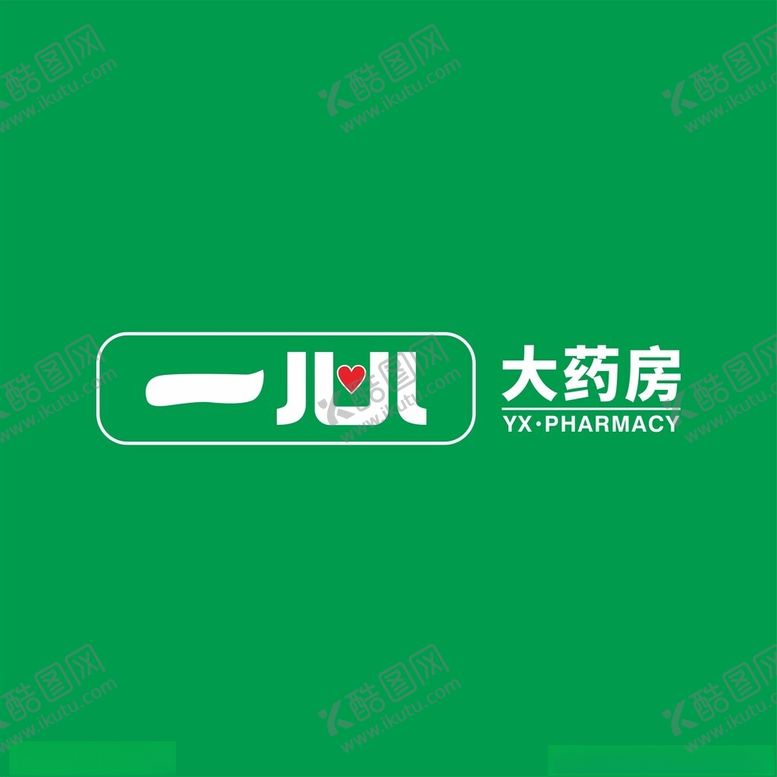 编号：64080201282310194618【酷图网】源文件下载-一心集团大药房logo