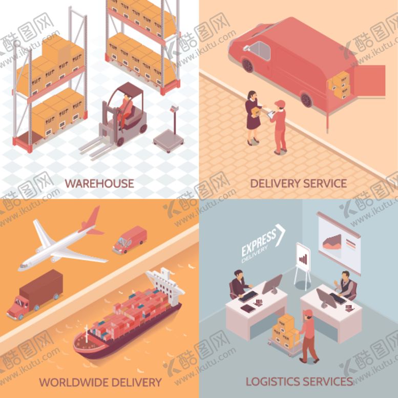 编号：79564310291441183418【酷图网】源文件下载-日常工作生产场景