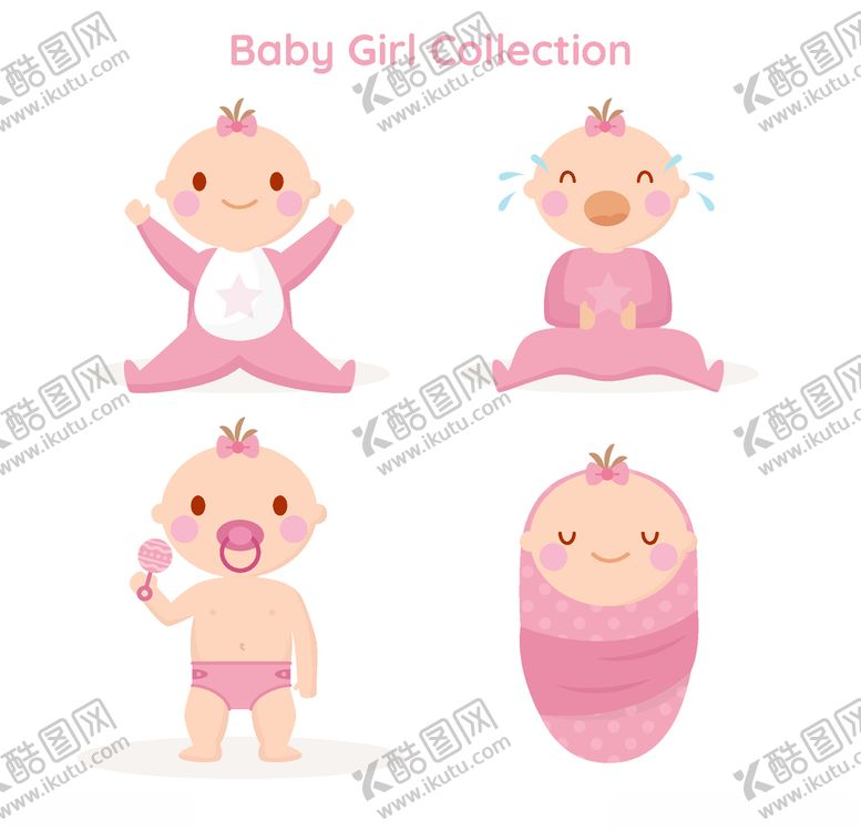 编号：49461010030225131152【酷图网】源文件下载-婴儿