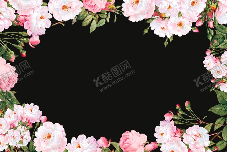 编号：82837206231914079640【酷图网】源文件下载-花朵边框