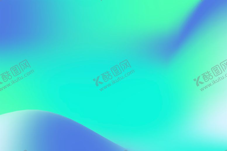 编号：46048811021547514797【酷图网】源文件下载-渐变背景素材