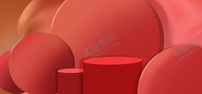 编号：87176009132119212465【酷图网】源文件下载-年中庆典