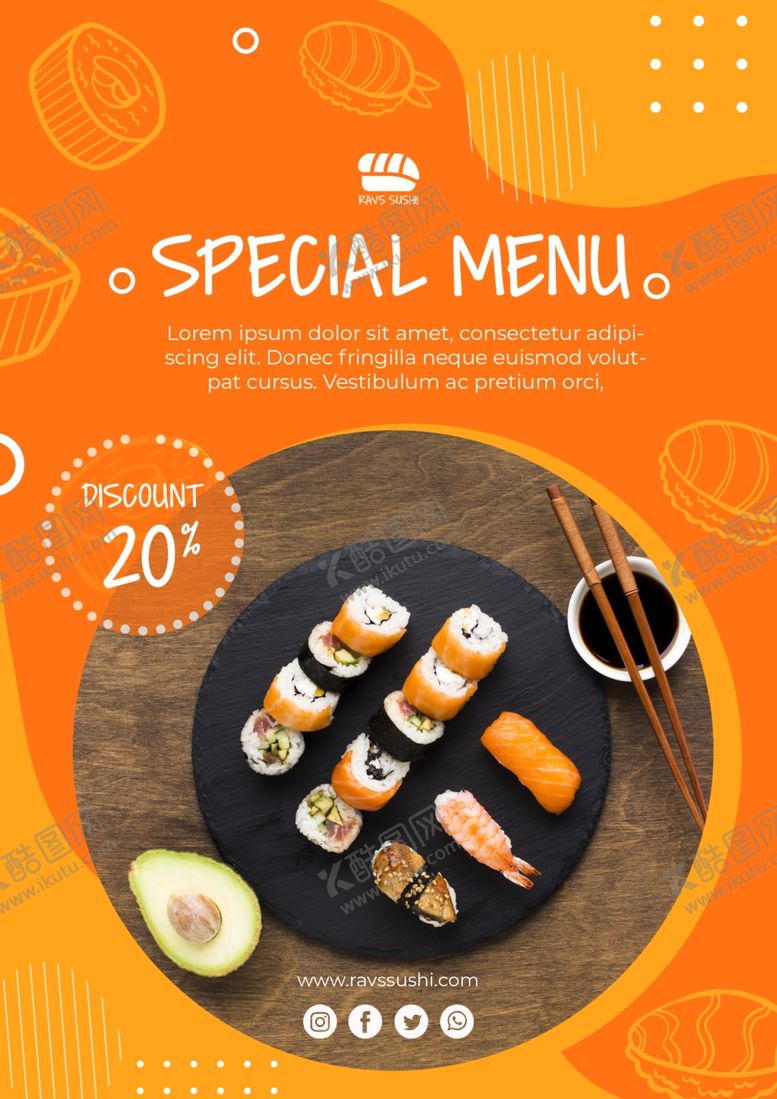 编号：96304005182200487423【酷图网】源文件下载-美食海报