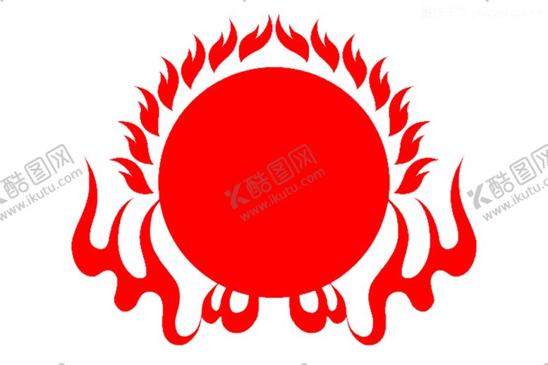 编号：19627010210007382301【酷图网】源文件下载-火焰