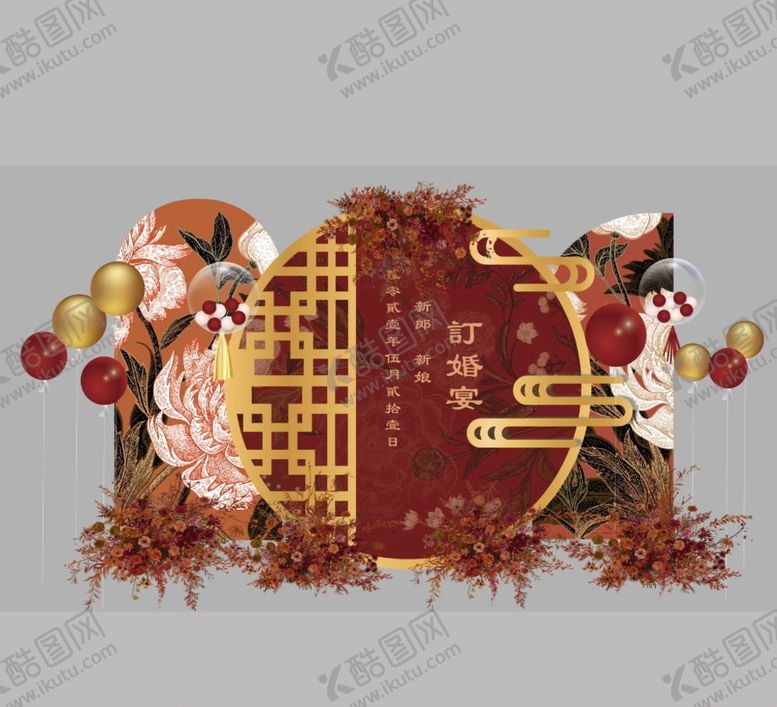 编号：94280309181320165610【酷图网】源文件下载-红色婚礼背景