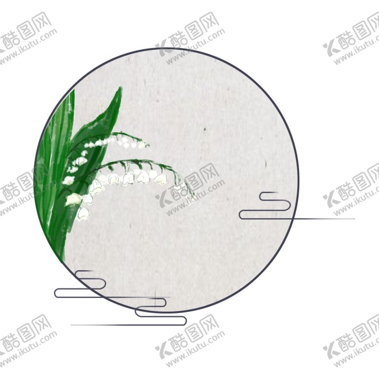 编号：60810709251802128383【酷图网】源文件下载-中国风花纹