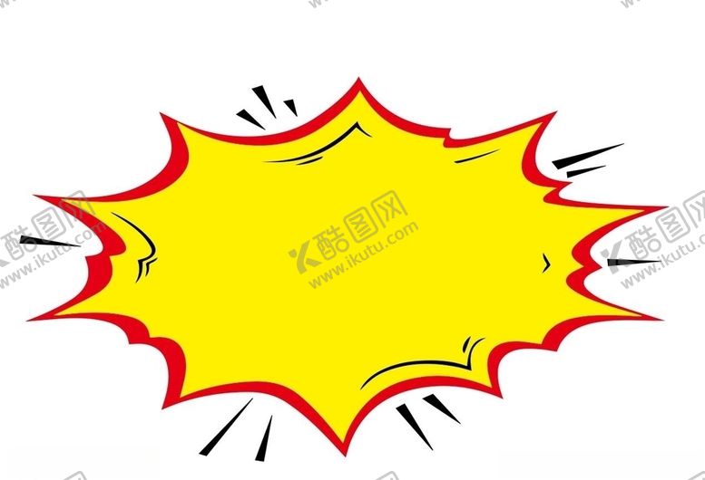 编号：58351510060929393444【酷图网】源文件下载-爆炸贴