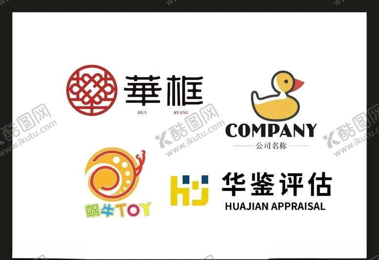 编号：28915010201818369465【酷图网】源文件下载-LOGO设计