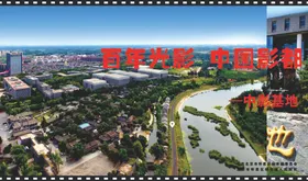 怀柔南站效果图图片
