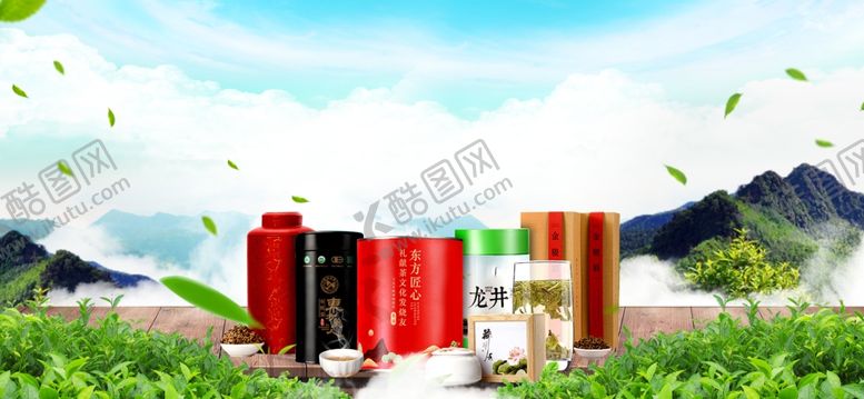编号：73423406261309072059【酷图网】源文件下载-海报背景