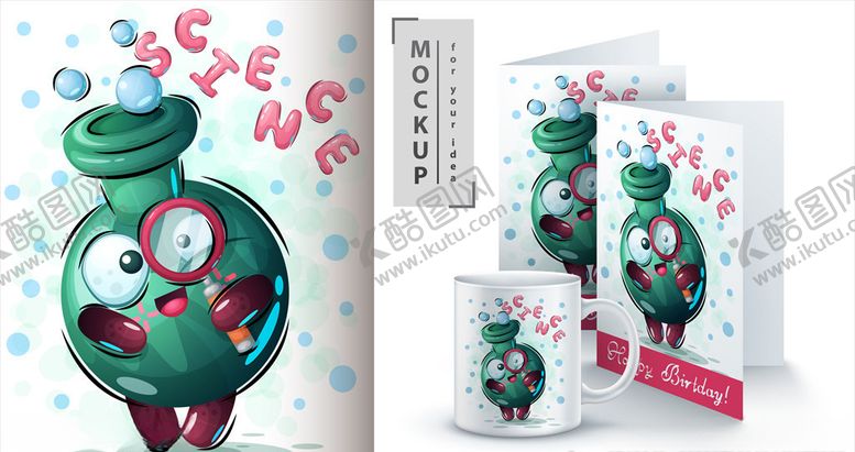 编号：33424309281758065166【酷图网】源文件下载-实体模型