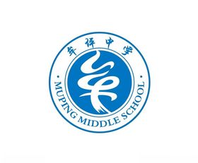 牟坪中学标志矢量图