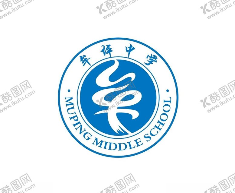 编号：98699302250427403262【酷图网】源文件下载-牟坪中学标志矢量图