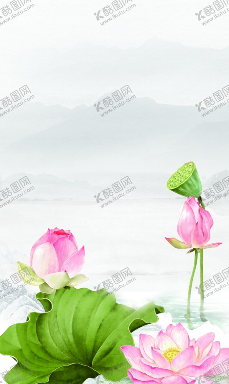 编号：87676307131239474516【酷图网】源文件下载-水墨莲花