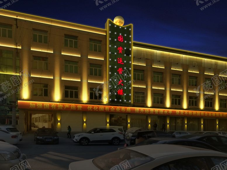 编号：17480704201907159767【酷图网】源文件下载-商贸城夜景灯光设计方案