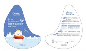 柔顺香芬洗衣液包装