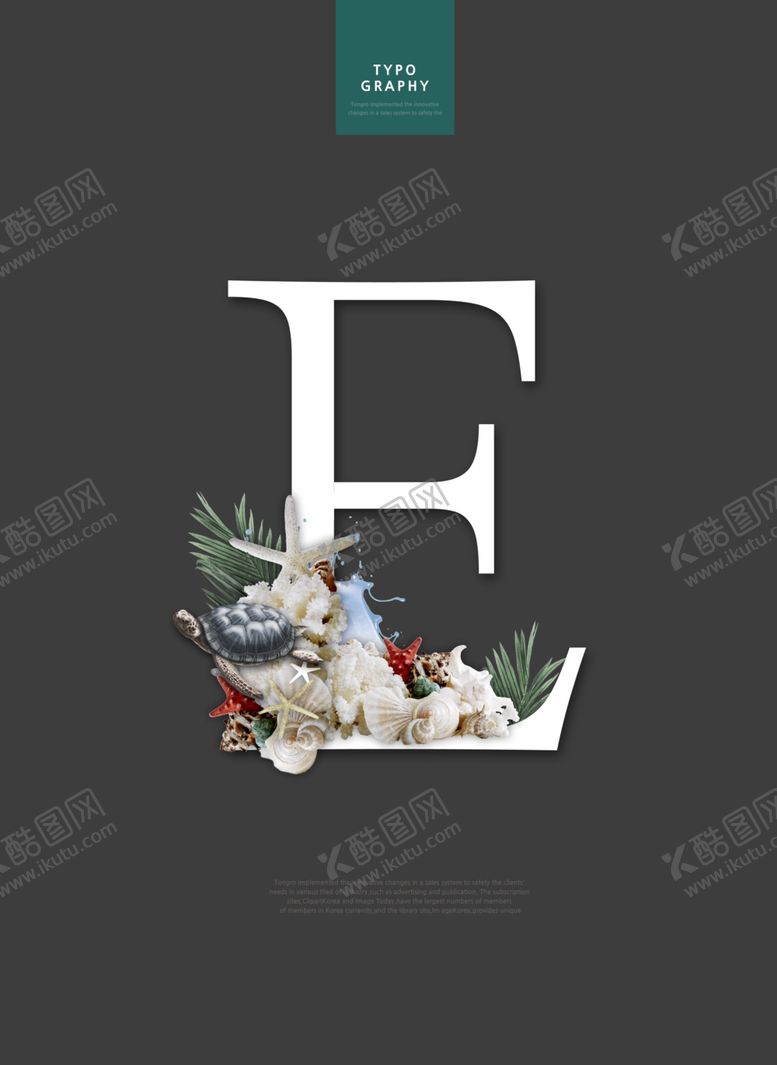 编号：29158610240812298085【酷图网】源文件下载-创意英文字母E花朵组合海报