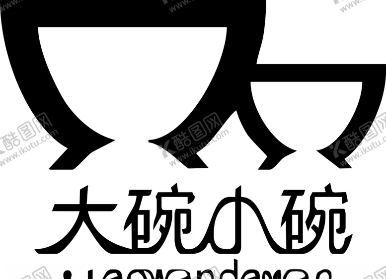 大碗小碗标志黑色LOGO