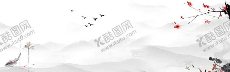 编号：05498109271546540493【酷图网】源文件下载-中国风 