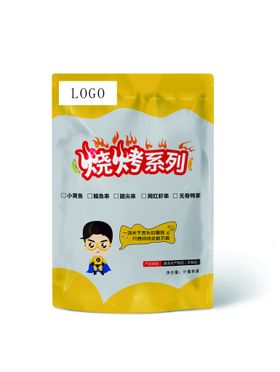 食品包装袋样机图片