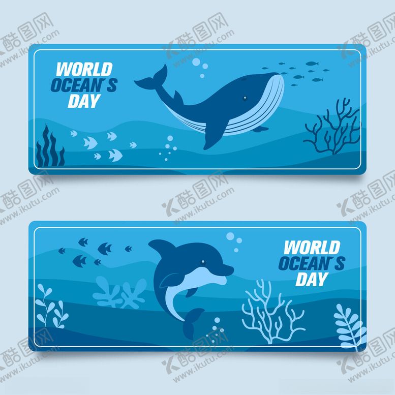 编号：65318304011608133886【酷图网】源文件下载-世界海洋日海洋生物横幅