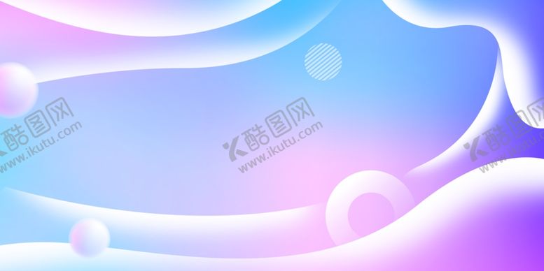 编号：56392106162014358967【酷图网】源文件下载-时尚背景