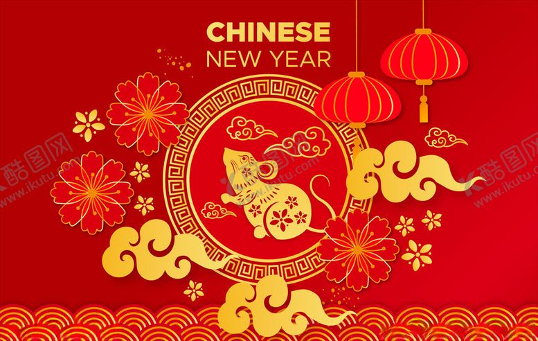 编号：12395310091703482933【酷图网】源文件下载-金鼠农历新年