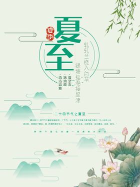 新闻记者图片