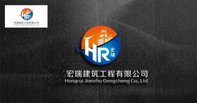 建筑logo