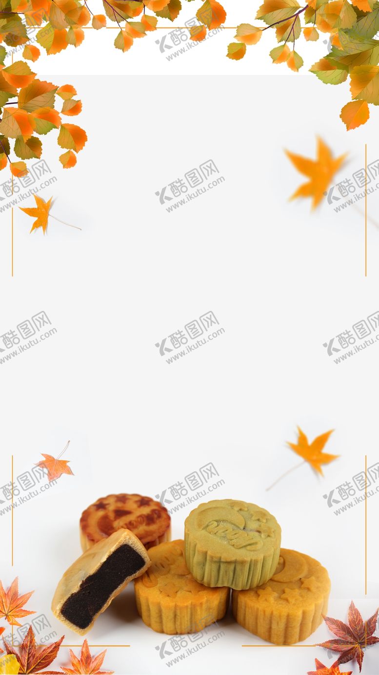 编号：34844010130112426783【酷图网】源文件下载-中秋节