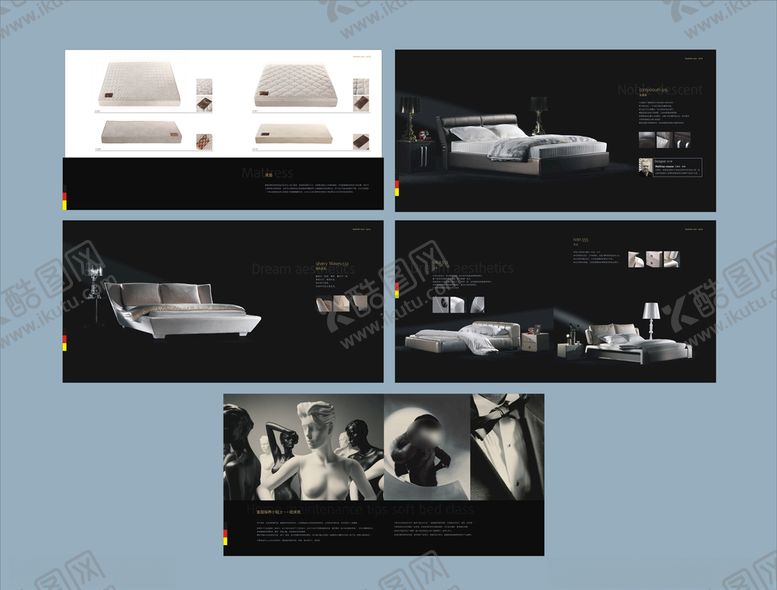 编号：33263609200837199262【酷图网】源文件下载-居家家居画册