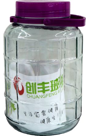 广口瓶