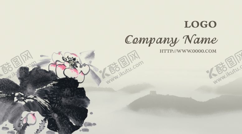 编号：87066310042033007934【酷图网】源文件下载-中国风