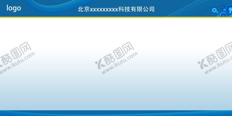 编号：24885307030542342582【酷图网】源文件下载-蓝色展板