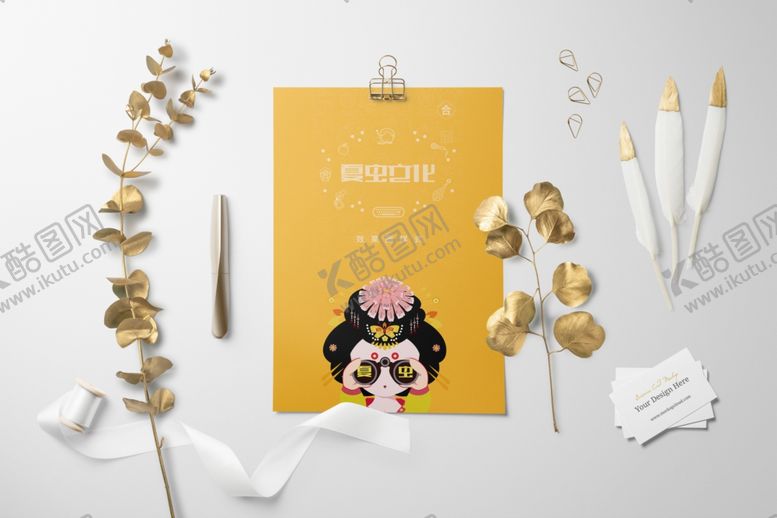 编号：14790609280646565258【酷图网】源文件下载-广告牌样机