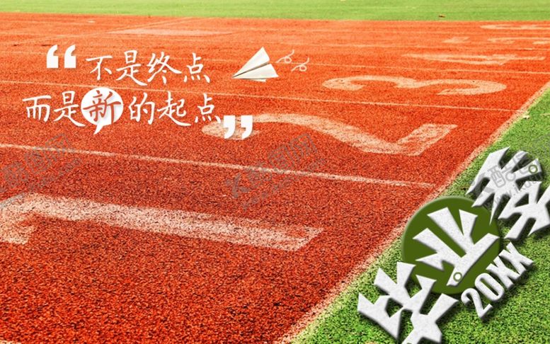 编号：54032209270513551622【酷图网】源文件下载-毕业季