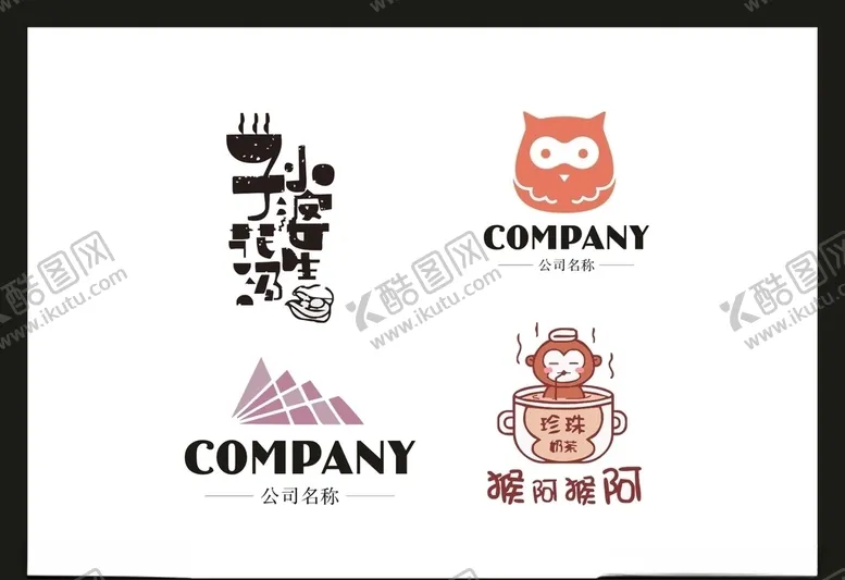 编号：12469005021306131547【酷图网】源文件下载-LOGO设计
