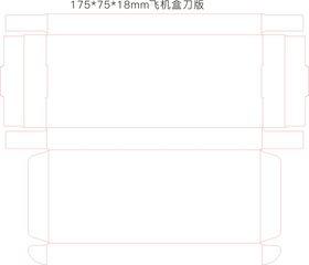 编号：25443410260110109275【酷图网】源文件下载-飞机盒刀版图