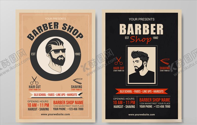 编号：48545009150001345006【酷图网】源文件下载-美发海报