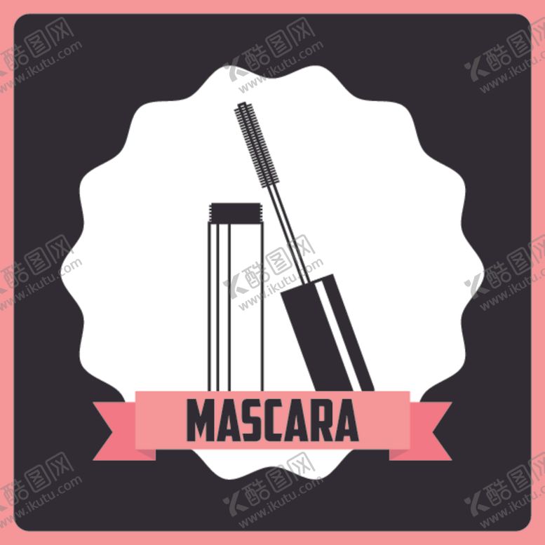 编号：54188109251409218073【酷图网】源文件下载-化妆品