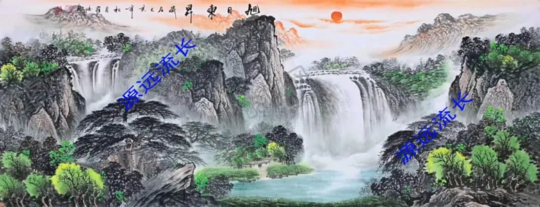 编号：42547006251539584867【酷图网】源文件下载-源远流长