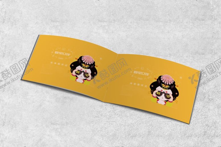 编号：17274309190236106524【酷图网】源文件下载-折页展示样机