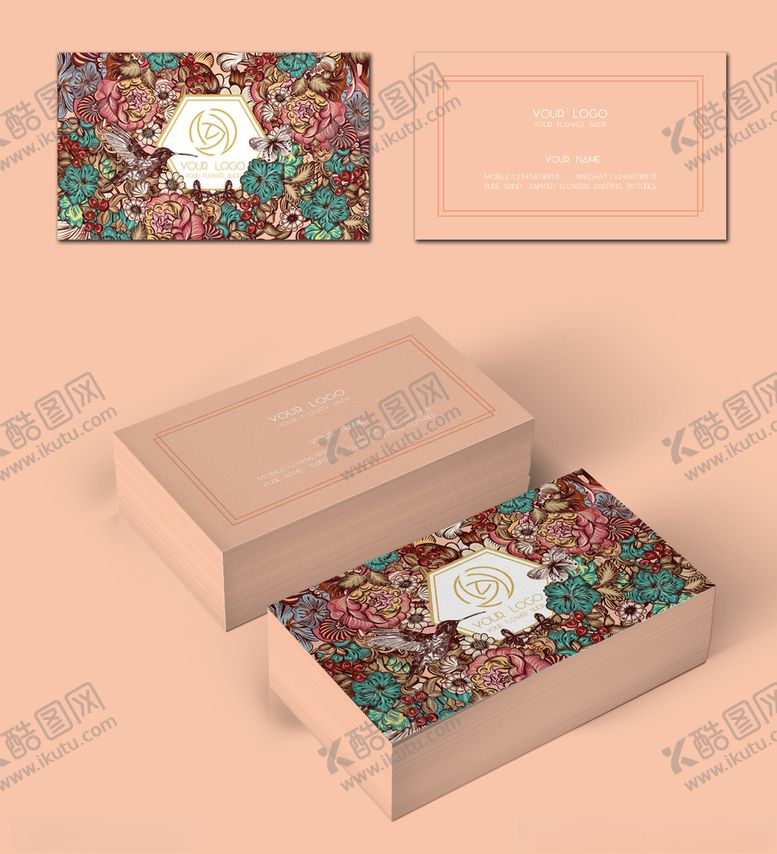 编号：58975105131832298562【酷图网】源文件下载-鲜花店名片