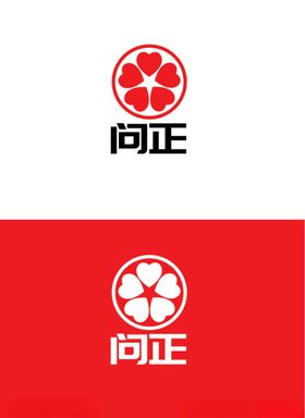 产品标识设计