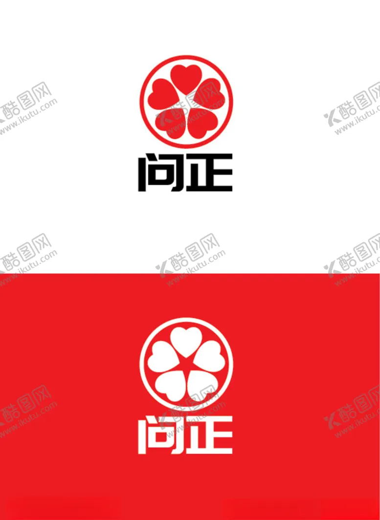 编号：59965706251050272298【酷图网】源文件下载-产品标识设计