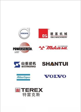 挖机机械logo标志