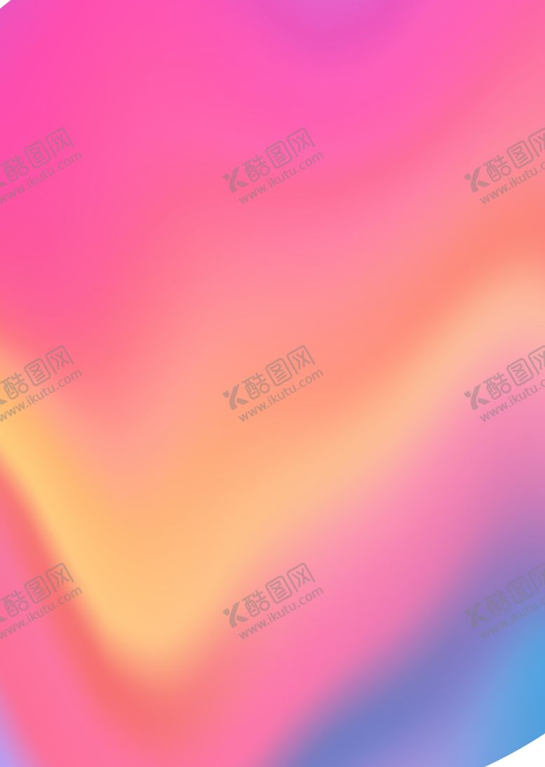 编号：29966712090728535234【酷图网】源文件下载-彩色背景