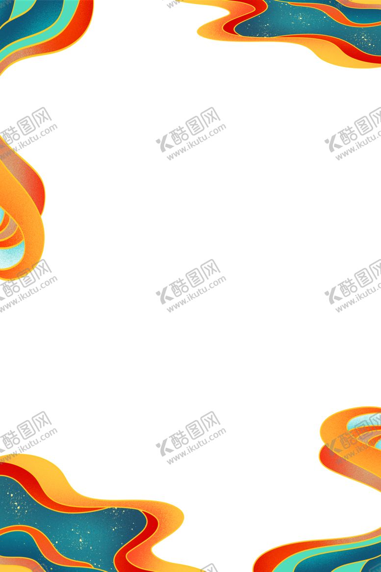 编号：13235205181146582640【酷图网】源文件下载-水彩边框