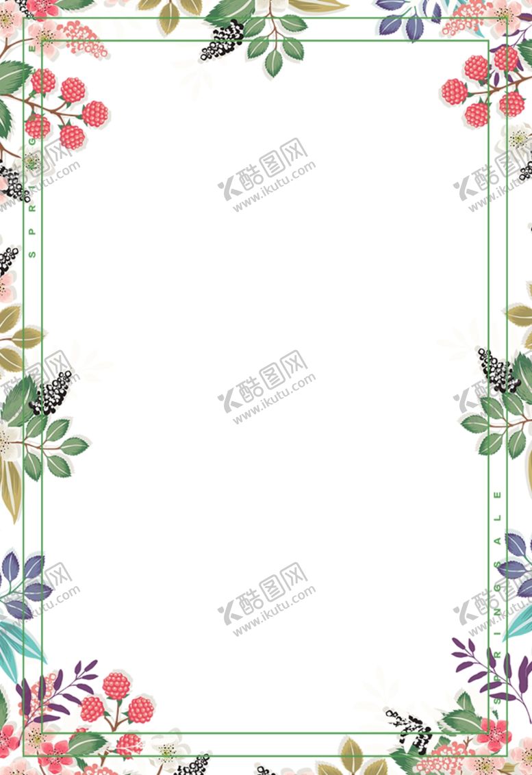 编号：41768605071041053397【酷图网】源文件下载-边框