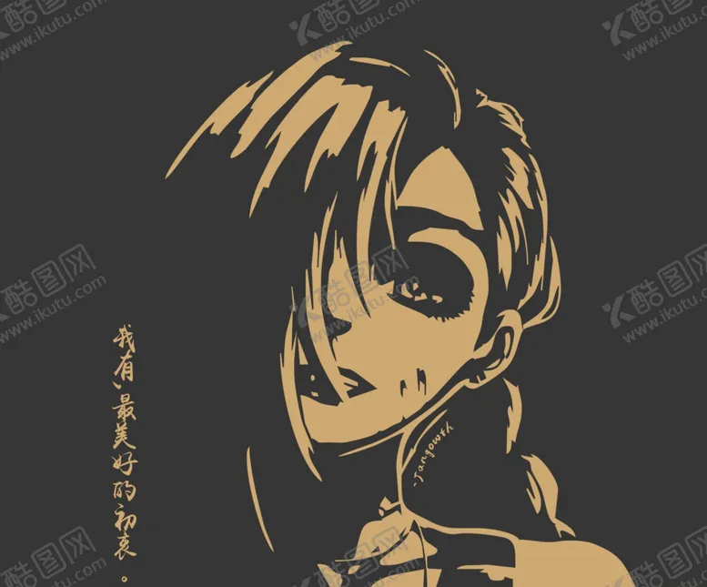 编号：27729703091631286616【酷图网】源文件下载-暴走萝莉